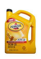 Масло моторное Pennzoil Motor Oil 5w20 071611007825
