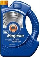 Magnum Super ТНК 40614742