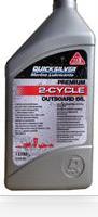 Масло 2Т Quicksilver Premium 2-Cycle Outboard Oil TC-W3 92-858021QB1