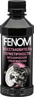 Герметики масляной системы Fenom FN079