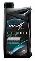 OfficialTech ATF DVI Wolf oil 8305504
