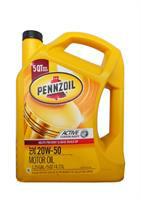 Масло моторное Pennzoil Motor Oil 20w50 071611007795