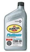 Platinum Full Synthetic Motor Oil Pennzoil 071611915083