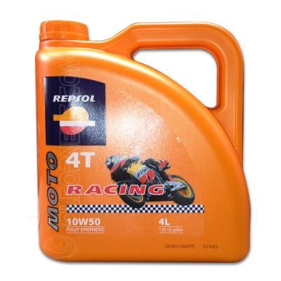 Масло моторное Repsol Moto Racing 4T