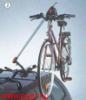 Подъёмник для велосипеда
