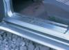 AMG door sill panels, not illuminated; Door sill panels, not illuminated