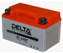 Аккумулятор Delta 022314