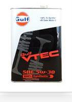 VTEC Gulf 4932492120125