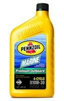 Масло 4Т Pennzoil Marine Premium Outboard 4-Cycle 10w30 071611915267