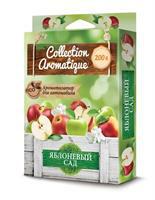 Collection Aromatique Fouette CA-20