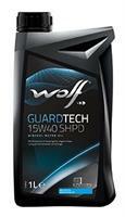 GuardTech SHPD Wolf oil 8300905