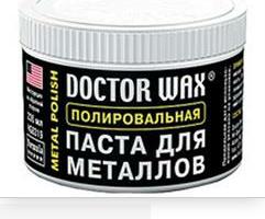 Полироль для металла Doctor Wax DW8319
