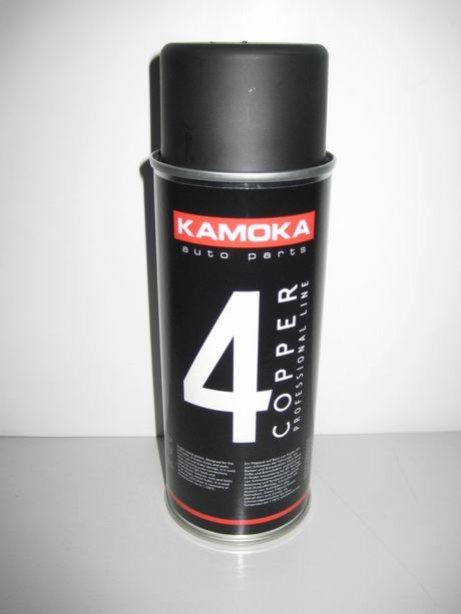 Смазки Kamoka W320