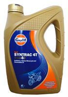 Syntrac 4T Gulf 5056004111124