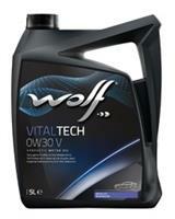 VitalTech V Wolf oil 8324260