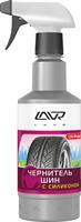 Очиститель для шин LAVR Ln1475 LAVR Ln1475
