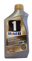 Extended Performance Mobil 102990