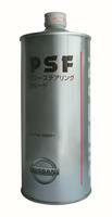 PSF Nissan KLF50-00001