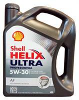 Helix Ultra Pro AF Shell 550040661