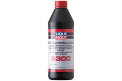 Zentralhydraulik-Oil 2300 Liqui Moly