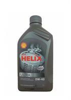 Helix Ultra Shell 550040758