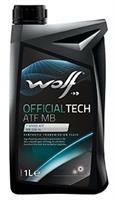 OfficialTech ATF MB Wolf oil 8305801