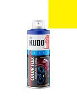 Мытье и очистка Средство антикоррозионное Kudo KU-5503