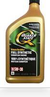 Масло моторное QuakerState Ultimate Durability European 5w30 550036732