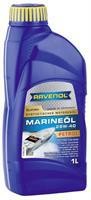 Marineoil PETROL synthetic Ravenol 4014835729810