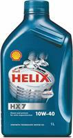 Helix HX7 Shell 550040312