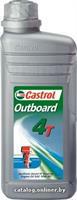 Outboard 4T Castrol