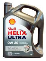 Helix Ultra ECT C2/C3 Shell 550042353