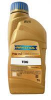 Масло трансмиссионное синтетическое "TDG 75W-110", 1л