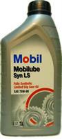 Mobilube Syn LS Mobil 5055107434345