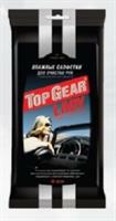 Салфетки для рук Top Gear TG48098
