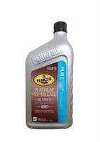 Platinum High Mileage Vehicle Full Synthetic Motor Oil (Pure Plus Technology) Pennzoil 071611015707