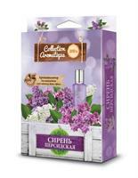 Collection Aromatique Fouette CA-18