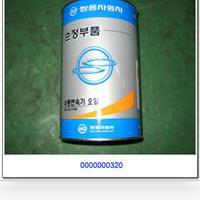 Manual T/M Oil Ssang Yong 0000000320