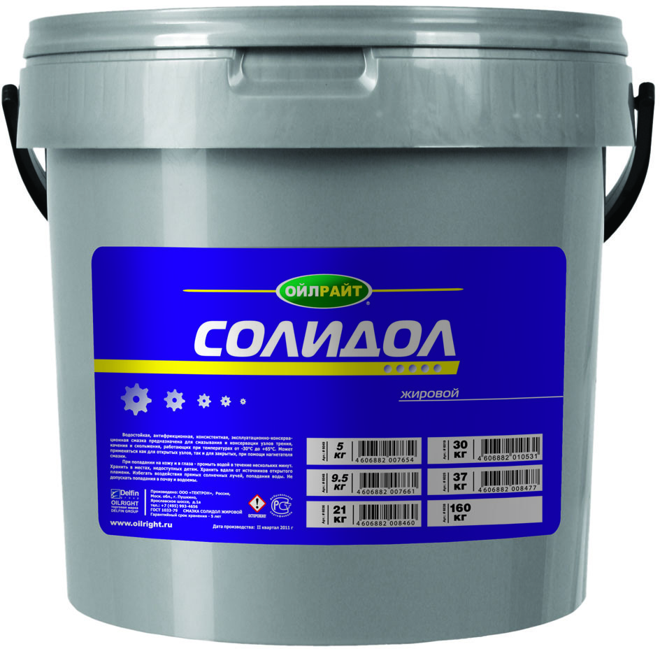 Смазки Смазка Oilright 6048