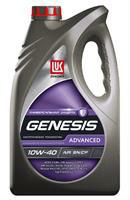 Genesis Advanced Lukoil 1632651