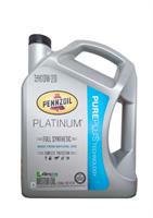 Platinum Full Synthetic Motor Oil (Pure Plus Technology) Pennzoil 071611008020