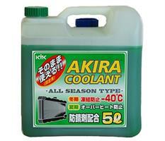 Akira Coolant KYK 55-006
