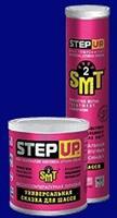 Смазка универсальная Step Up SP1602