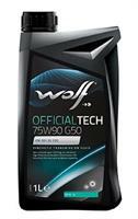 OfficialTech G50 Wolf oil