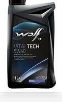 Vitaltech Wolf oil 8311093