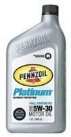 Platinum Full Synthetic Motor Oil Pennzoil 071611915090