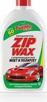 Автошампунь "Zip Wash & Wax", 1 л. Turtle wax 
