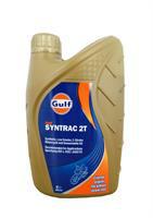 Syntrac 2T Gulf 5056004110417