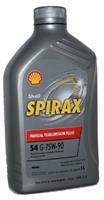 Spirax S4 G Shell Spirax S4 G 75W-90 1L