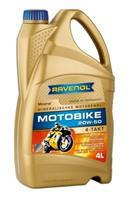Масло 4Т Ravenol Motobike 4-T Mineral 20w50 4014835731493